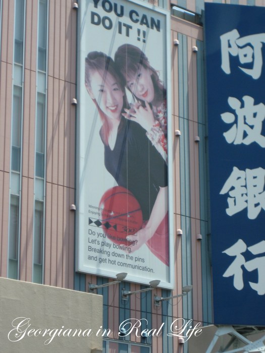 Bowling Advert, Kobe, Japan